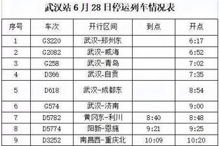 188金宝搏是真的截图3